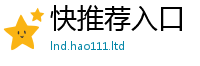 777888管家婆精准四肖把7777788888管家婆老家凤凰网